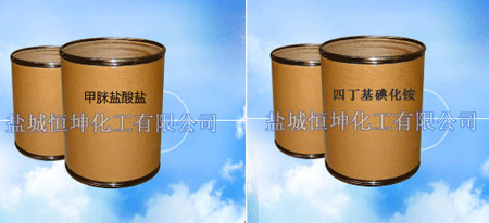 鹽城恒坤主營(yíng)產(chǎn)品 鹽城恒坤主營(yíng)產(chǎn)品